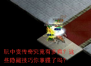 ���б䴫�澿���ж�ˬ����Щ���ؼ�������������