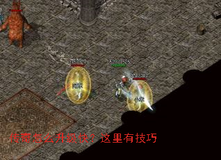 ������ô�����죿�����м���