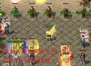 ��������Ϊ�α���ʦ�����Ϊ�������أ�