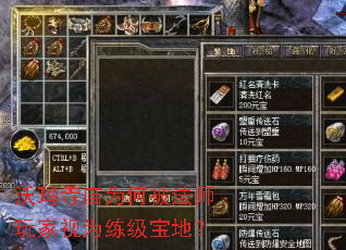 ��������Ϊ�α���ʦ�����Ϊ�������أ�