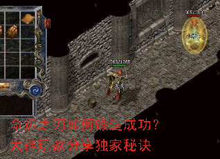 ����֮����ζ���ɹ���������ҷ��������ؾ�