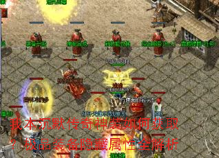 �ұ���Ĭ������װ��λ�ȡ����Ʒװ����������ȫ����