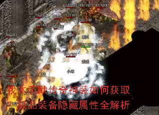 �ұ���Ĭ������װ��λ�ȡ����Ʒװ����������ȫ����