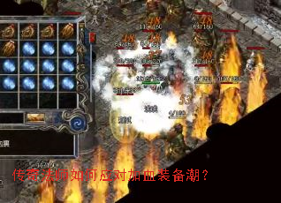 ���淨ʦ���Ӧ�Լ�Ѫװ������