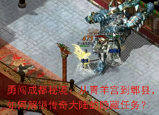 �´��ɶ��ؾ��������򹬵�ۯ�أ���ν��������½����������