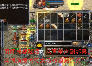 �´��ɶ��ؾ��������򹬵�ۯ�أ���ν��������½����������