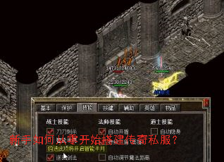 ������δ��㿪ʼ�����˽����