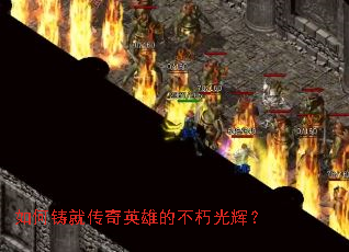 ������ʹ���Ӣ�۵Ĳ����ԣ�