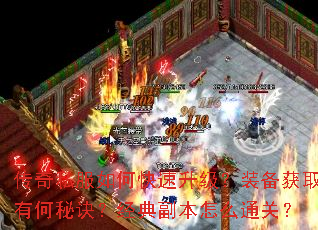 ����˽����ο���������װ����ȡ�к��ؾ������丱����ôͨ�أ�