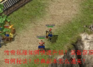 ����˽����ο���������װ����ȡ�к��ؾ������丱����ôͨ�أ�