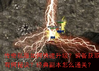 ����˽����ο���������װ����ȡ�к��ؾ������丱����ôͨ�أ�