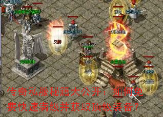 ����˽���ؼ��󹫿��������ѿ�����������ȡ����װ����