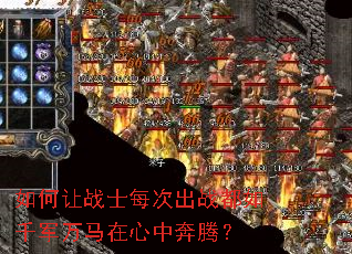 �����սʿÿ�γ�ս����ǧ�����������б��ڣ�