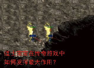 ��ʿ�����ڴ�����Ϸ����η���������ã�