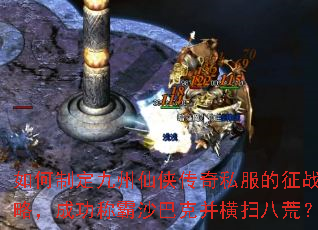 ����ƶ�������������˽������ս���ԣ��ɹ��ư�ɳ�Ϳ˲���ɨ�˻ģ�