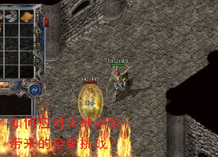 ���Ӧ��������������ȫ����ս��