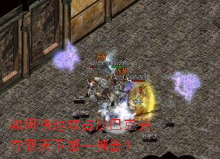 ��ο��ٹ�ռɳ�Ϳ˲���ȡ���µ�һ������