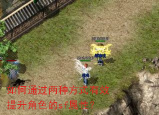 ���ͨ�����ַ�ʽ��Ч������ɫ��sf���ԣ�