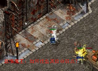 ����ħ��������ҳ����������㣿