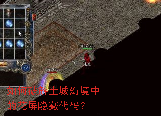 ����ƽ����ǻþ��еĻ������ش��룿