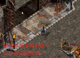 ����ƽ����ǻþ��еĻ������ش��룿