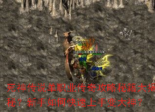 ����˵��ְҵ���湥���ؼ�����أ�������ο������ֱ����