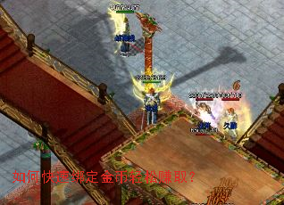 ��ο��ٰ󶨽������׬ȡ��