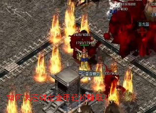 ��ο��ٰ󶨽������׬ȡ��