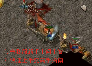 ����˽������ʮ��ʮ�𣿿������ֱ����ָ��