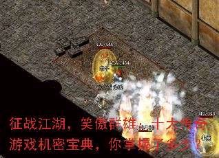 ��ս������Ц��Ⱥ�ۣ�ʮ������Ϸ���ܱ��䣬�������˶��٣�