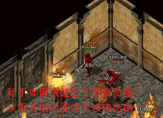 ������ο������ִ���˽�������㿪ʼ����;ȫ����ָ��