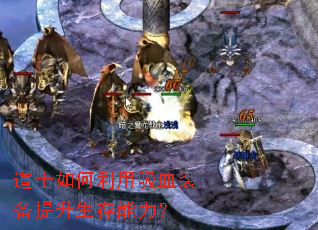 ��ʿ���������Ѫװ����������������