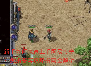 ������ο����������״��棿��ָ��񷹥��ָ��ȫ����