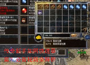 ����������ο��ٱ������ر��ؼ�ȫ����