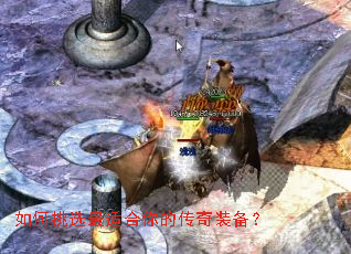 �����ѡ���ʺ���Ĵ���װ����