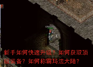 ������ο�����������λ�ȡ����װ������γư��귨��½��