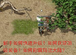 ������ο�����������λ�ȡ����װ������γư��귨��½��