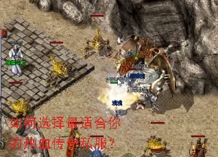 ���ѡ�����ʺ������Ѫ����˽����