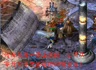 ����˽��һ�������ԣ���δ��㿪ʼ���Ĳ����ճư�ȫ����