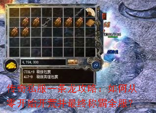 ����˽��һ�������ԣ���δ��㿪ʼ���Ĳ����ճư�ȫ����