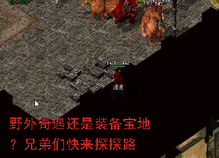 Ұ����������װ�����أ��ֵ��ǿ���̽̽·