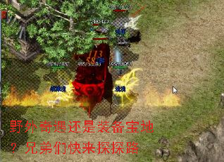 Ұ����������װ�����أ��ֵ��ǿ���̽̽·