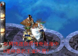 ��ο��ٻ�ô���˽����8��������������ۣ�