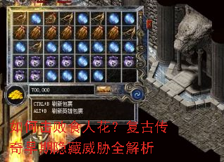 ��λ���ʳ�˻������Ŵ�������������вȫ����