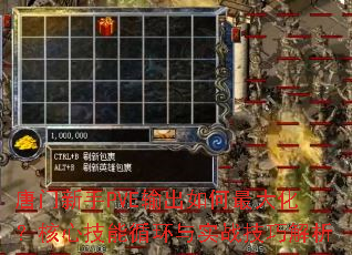 ��������PVE��������󻯣����ļ���ѭ����ʵս���ɽ���