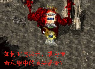 ���߳����ƣ���Ϊ����˽���еĶ���ǿ�ߣ�