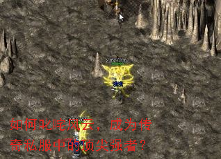 ���߳����ƣ���Ϊ����˽���еĶ���ǿ�ߣ�