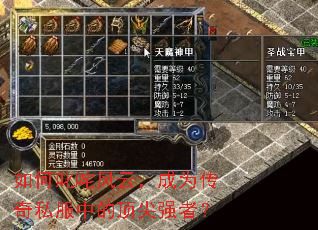 ���߳����ƣ���Ϊ����˽���еĶ���ǿ�ߣ�