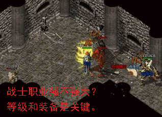 սʿְҵǿ��ǿ�󣿵ȼ���װ���ǹؼ���