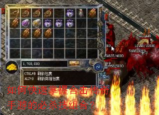 ��ο������պϻ��������εı�ɱ����ϣ�